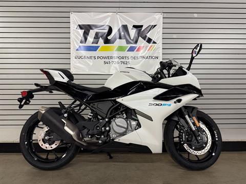 2025 CFMOTO 300SS in Eugene, Oregon