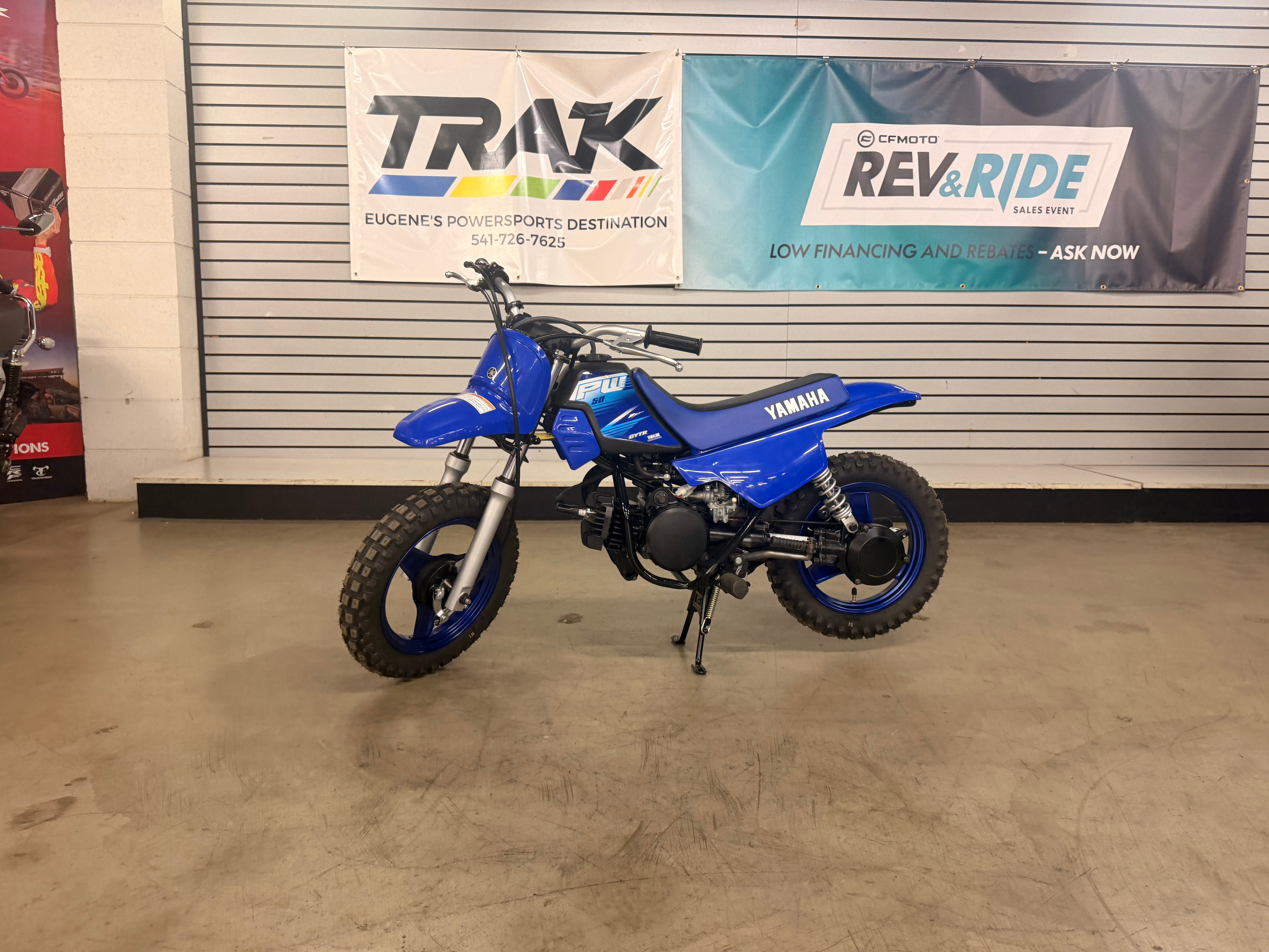 2027 Yamaha PW50 1