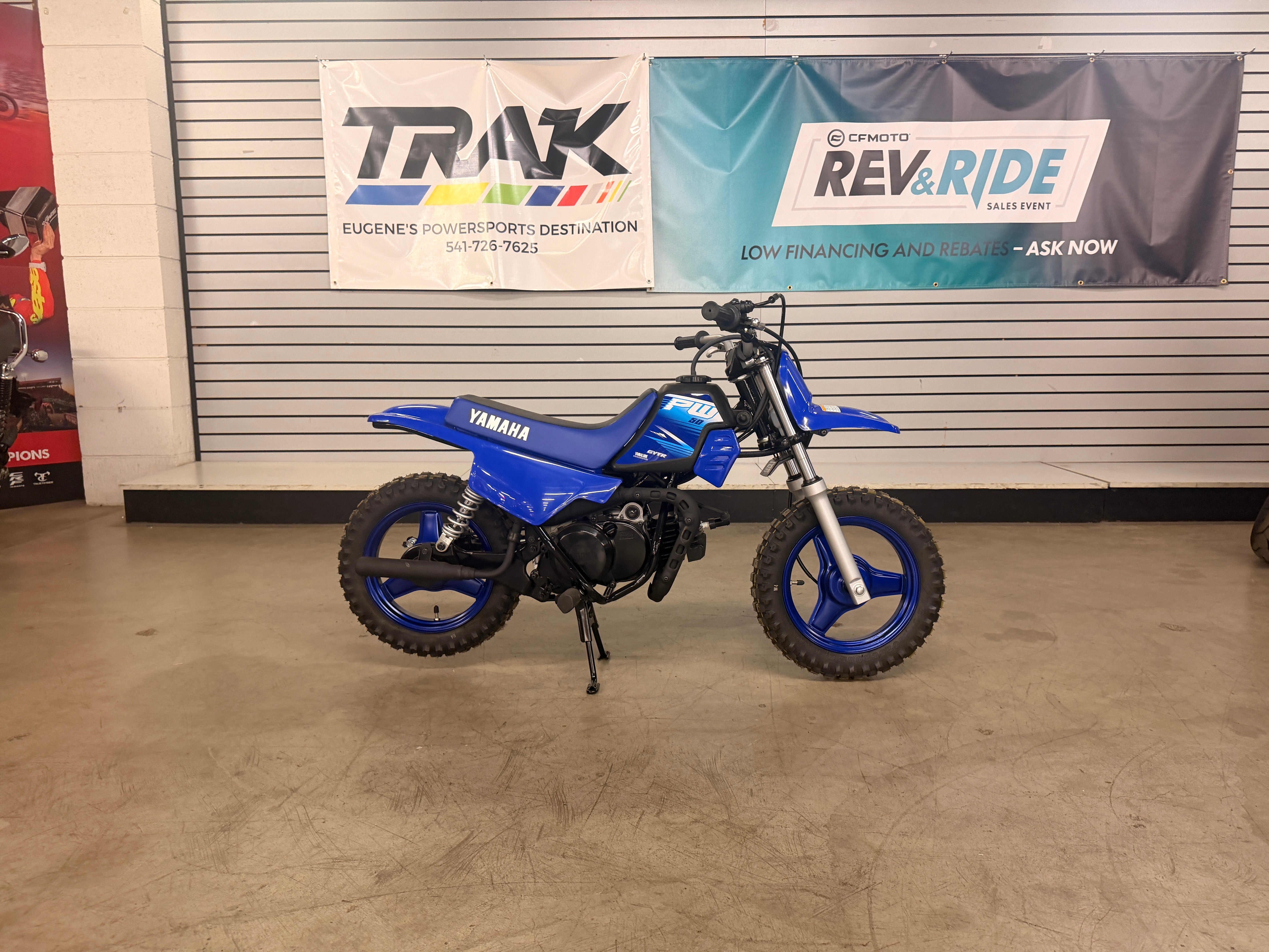 2027 Yamaha PW50 5