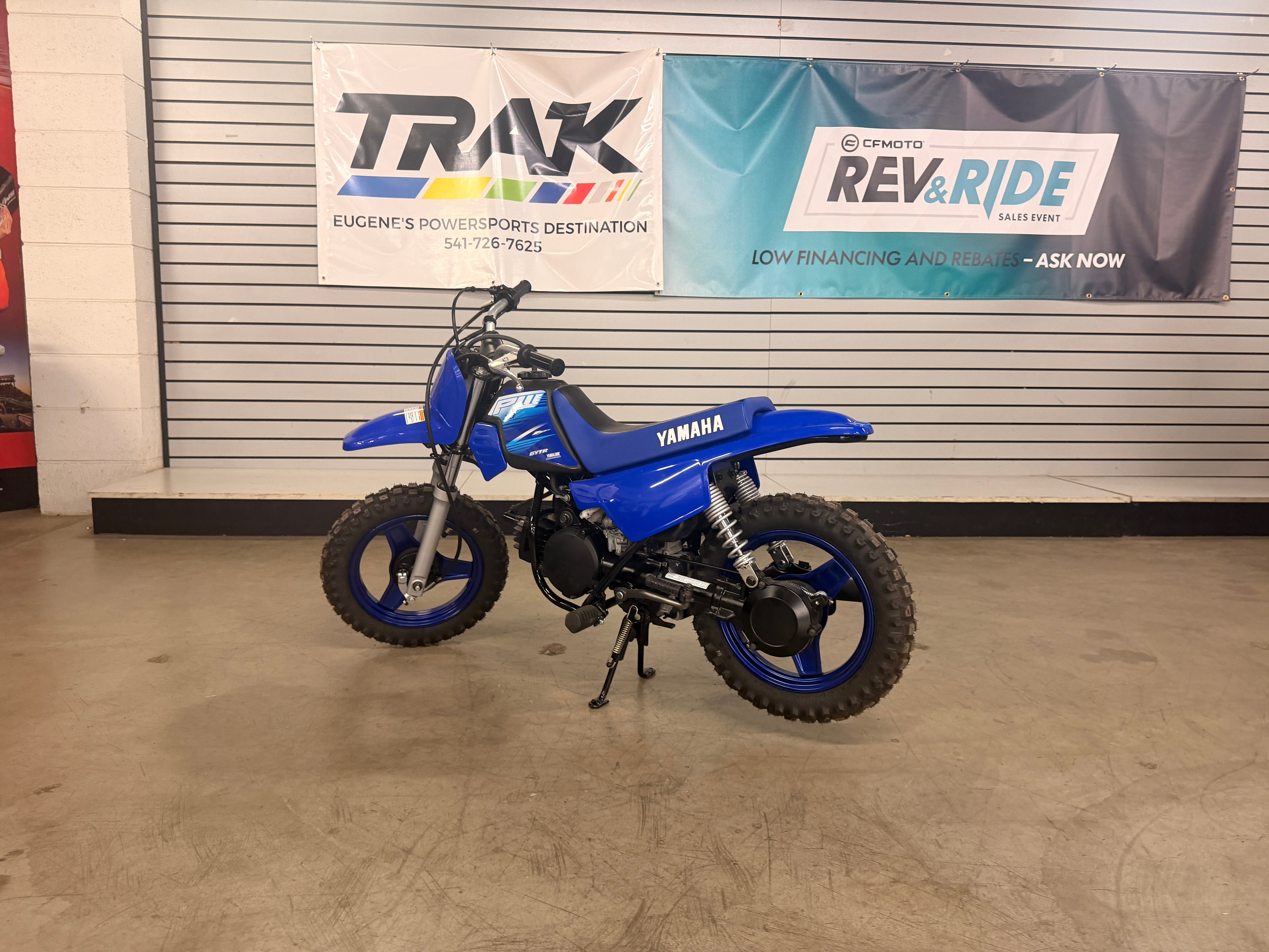 2027 Yamaha PW50 8