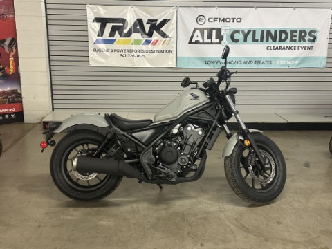 2026 Honda Rebel 500 — photo 1 of 22