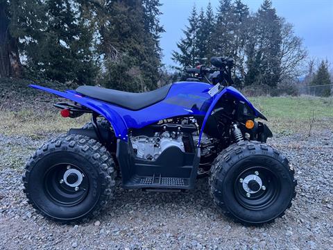 2025 Yamaha YFZ50 in Eugene, Oregon - Photo 1