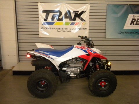 New 2026 Honda TRX250X, Eugene OR | Specs, Price, Photos | Red 201880