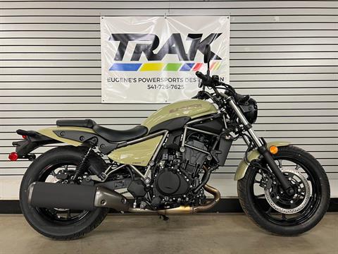2025 Kawasaki Eliminator ABS in Eugene, Oregon - Photo 1