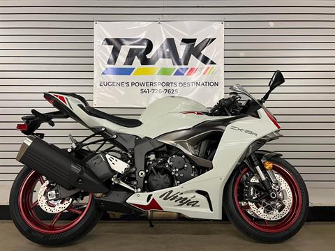 2025 Kawasaki Ninja ZX-6R in Eugene, Oregon - Photo 1