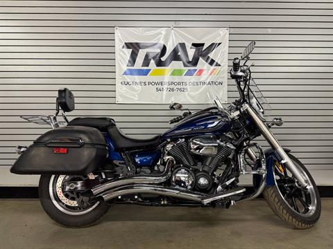 2015 Yamaha V Star 950 Tourer in Eugene, Oregon - Photo 1
