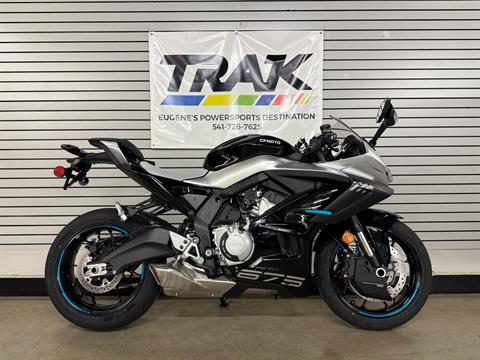 2025 CFMOTO 675SS in Eugene, Oregon
