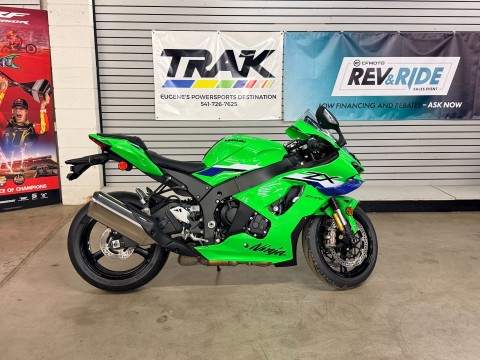 Kawasaki Motorcycles For Sale: Inventory at Trak Powersports