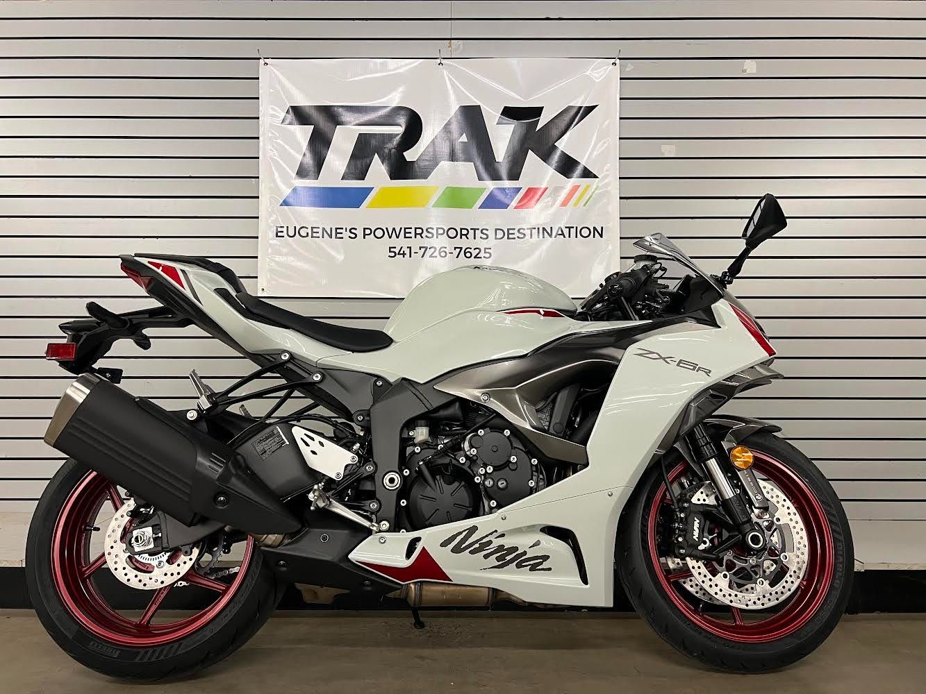 2025 Kawasaki Ninja ZX-6R ABS in Eugene, Oregon - Photo 1