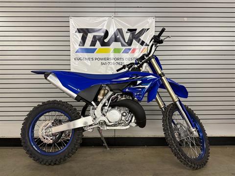 New 2026 Yamaha YZ250X, Eugene OR | Specs, Price, Photos | Team