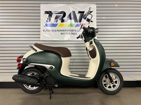 2024 Honda Metropolitan in Eugene, Oregon - Photo 1