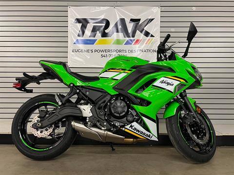 2025 Kawasaki Ninja 650 KRT Edition ABS in Eugene, Oregon - Photo 1