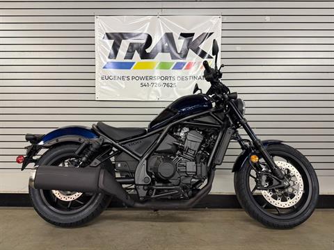2025 Honda Rebel 1100 DCT in Eugene, Oregon - Photo 1