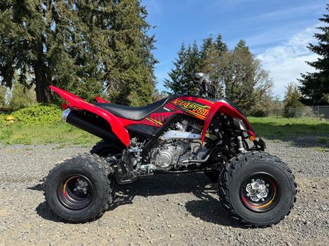 2025 Yamaha Raptor 700R SE in Eugene, Oregon - Photo 1