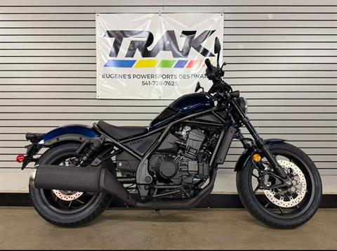 2025 Honda Rebel 1100 in Eugene, Oregon - Photo 1