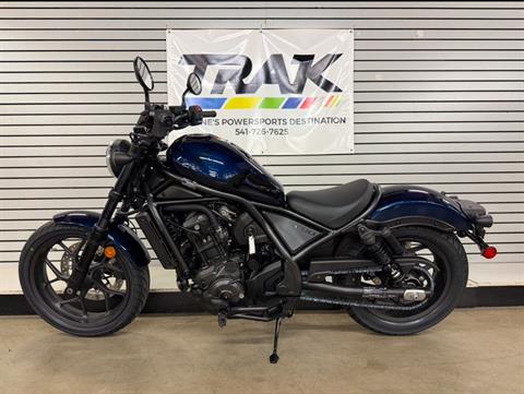 2025 Honda Rebel 1100 in Eugene, Oregon - Photo 2