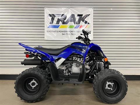 2025 Yamaha Raptor 110 in Eugene, Oregon - Photo 1