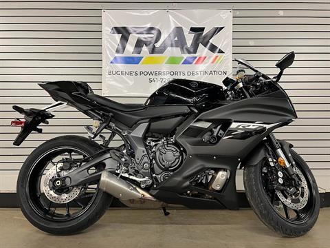 2025 Yamaha YZF-R7 in Eugene, Oregon - Photo 1