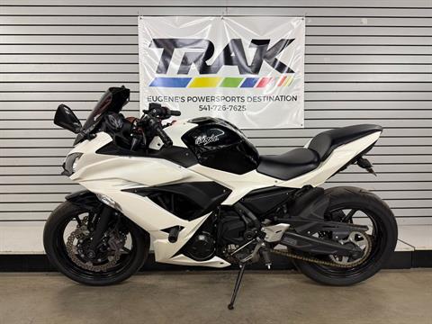 2019 Kawasaki Ninja 650 ABS in Eugene, Oregon - Photo 2