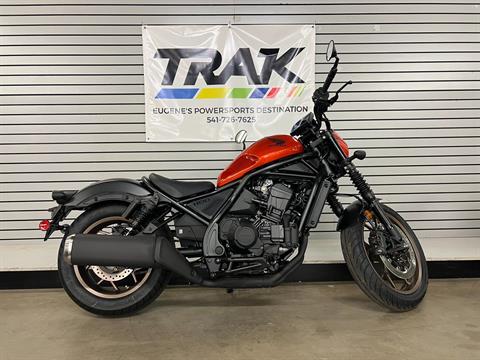 2025 Honda Rebel 1100 DCT SE in Eugene, Oregon