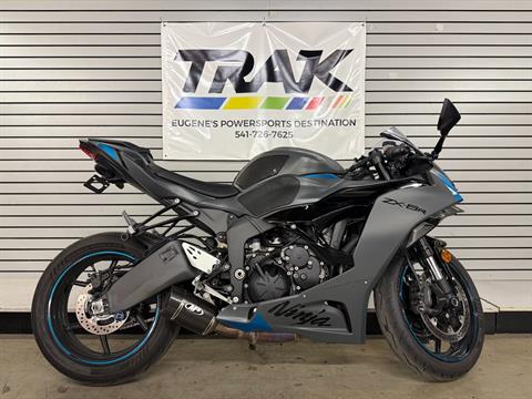 2025 Kawasaki Ninja ZX-6R in Eugene, Oregon - Photo 1
