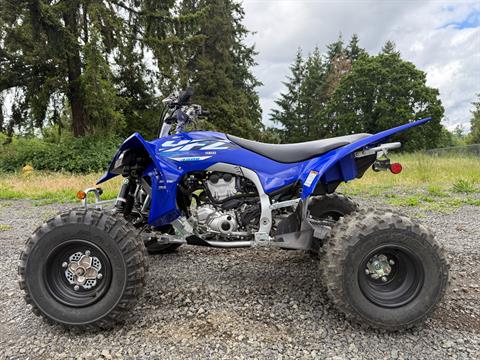 2025 Yamaha YFZ450R in Eugene, Oregon - Photo 2