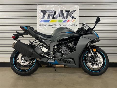 2025 Kawasaki Ninja ZX-6R ABS in Eugene, Oregon - Photo 1