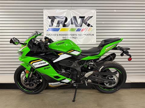 2025 Kawasaki Ninja ZX-4RR KRT Edition ABS in Eugene, Oregon - Photo 2
