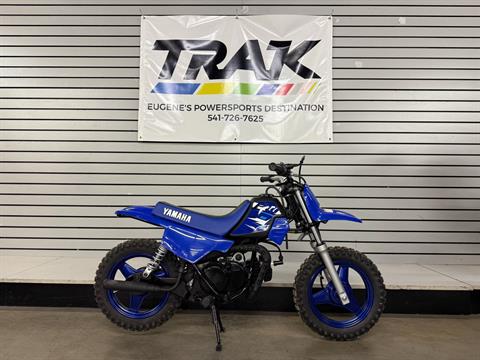 2026 Yamaha PW50 in Eugene, Oregon - Photo 1