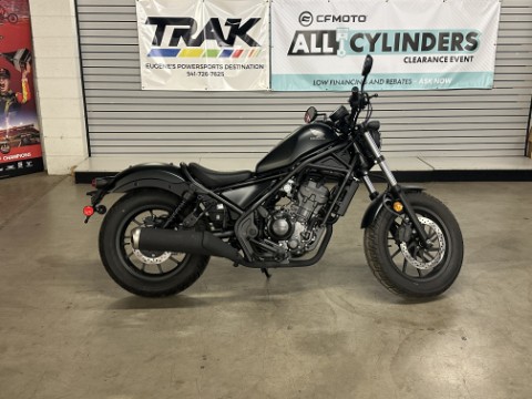 2025 Honda Rebel 300 — photo 1 of 17