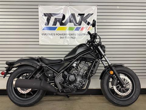 2025 Honda Rebel 300 in Eugene, Oregon - Photo 1