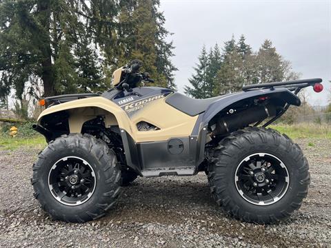 2025 Yamaha Kodiak 700 EPS SE in Eugene, Oregon - Photo 2