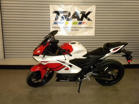 2026 Yamaha YZF-R3 5