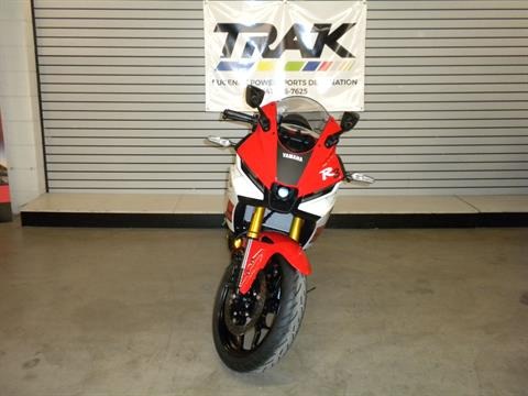 2026 Yamaha YZF-R3 3