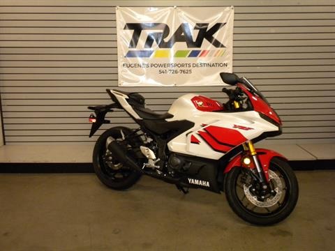 2026 Yamaha YZF-R3 2