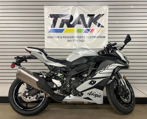 2025 Kawasaki Ninja ZX-4RR ABS in Eugene, Oregon - Photo 1