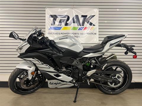 2025 Kawasaki Ninja ZX-4RR ABS in Eugene, Oregon - Photo 2