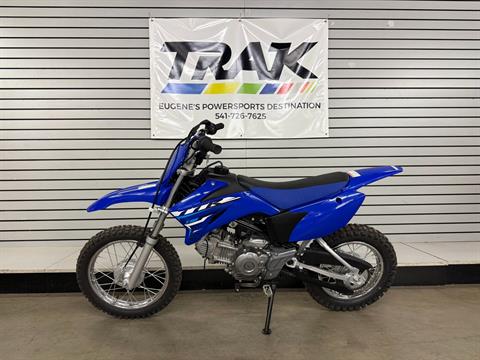 2026 Yamaha TT-R110E in Eugene, Oregon - Photo 2