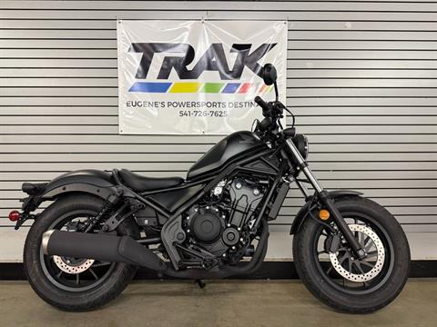 2025 Honda Rebel 500 in Eugene, Oregon - Photo 1