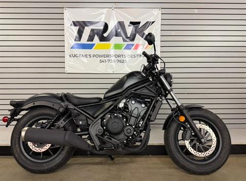 2025 Honda Rebel 500 in Eugene, Oregon - Photo 1