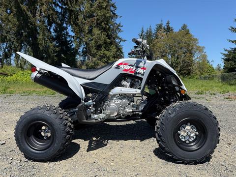 2025 Yamaha Raptor 700 in Eugene, Oregon - Photo 1
