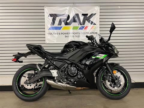 2025 Kawasaki Ninja 650 in Eugene, Oregon - Photo 1