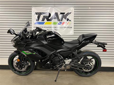 2025 Kawasaki Ninja 650 in Eugene, Oregon - Photo 2