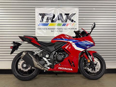 2025 Honda CBR500R in Eugene, Oregon - Photo 1