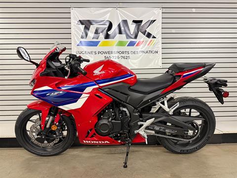 2025 Honda CBR500R in Eugene, Oregon - Photo 2