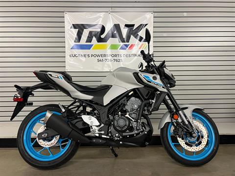 2025 Yamaha MT-03 in Eugene, Oregon - Photo 1