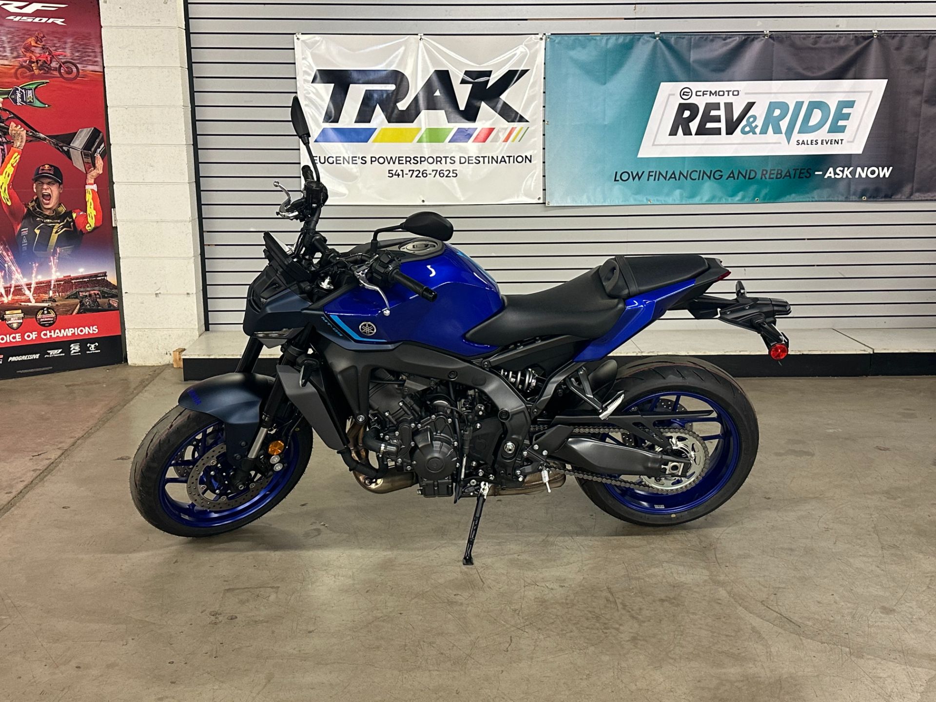 2026 Yamaha MT-09 5