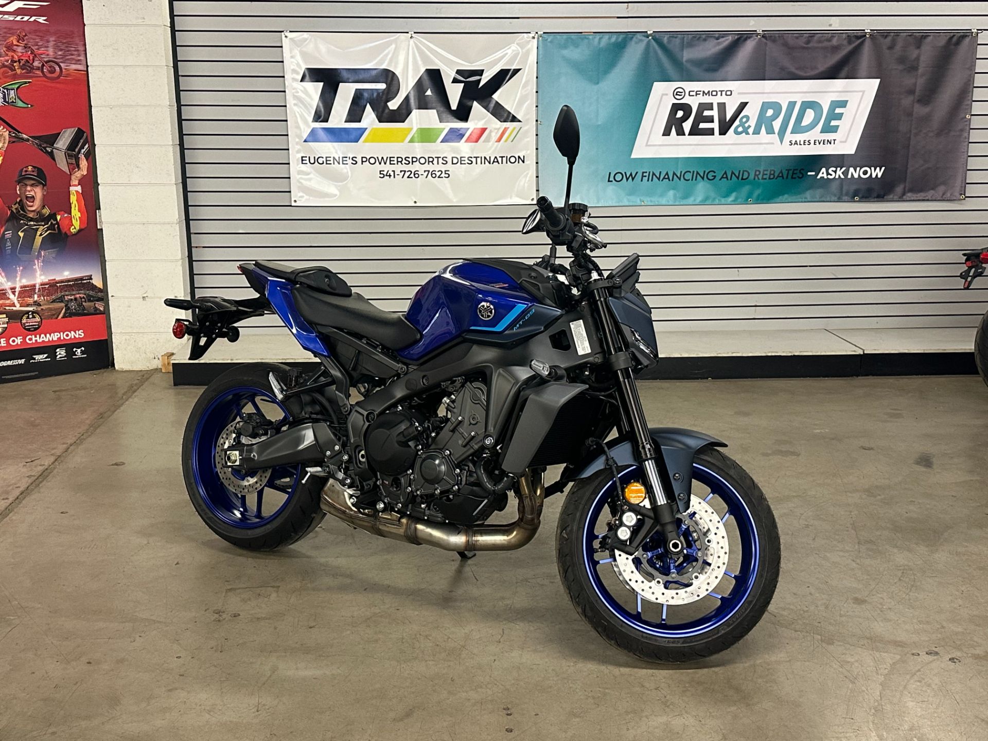 2026 Yamaha MT-09 2