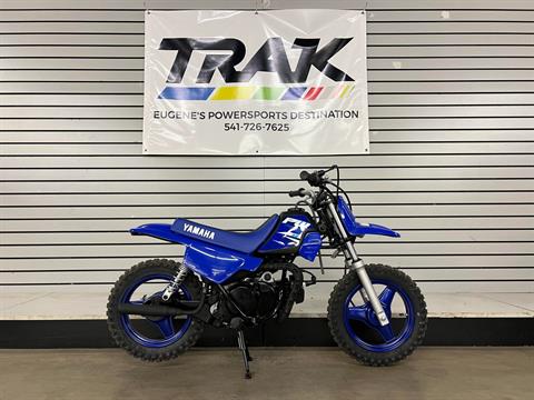 2025 Yamaha PW50 in Eugene, Oregon - Photo 1