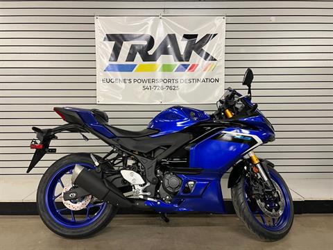 2025 Yamaha YZF-R3 in Eugene, Oregon - Photo 1